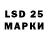 Amphetamine 98% =Emrik=