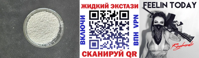 KRAKEN маркетплейс  Мамоново  Бутират оксана 