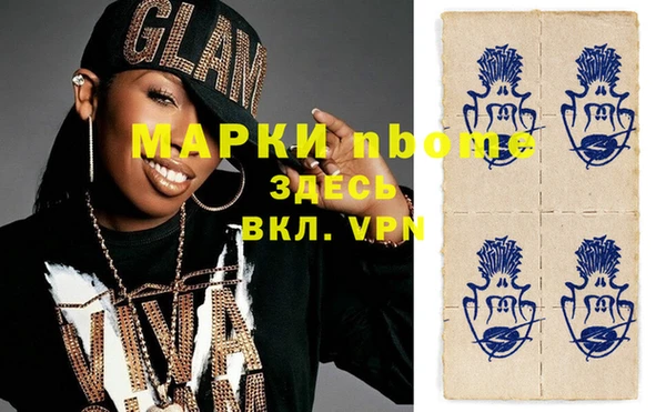 крисы Алексин