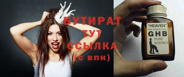 крисы Алексин