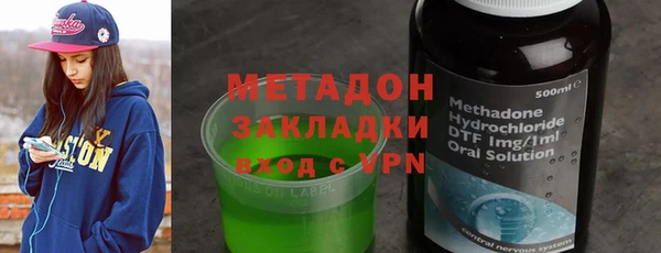 крисы Алексин