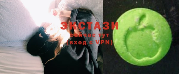 марихуана Алзамай