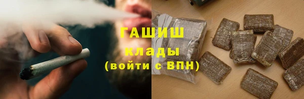 марихуана Алзамай