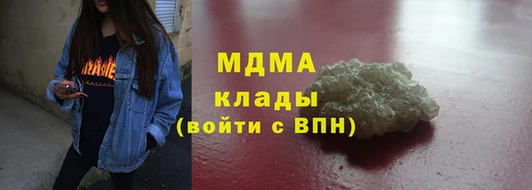крисы Алексин