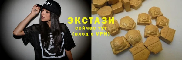 марихуана Алзамай