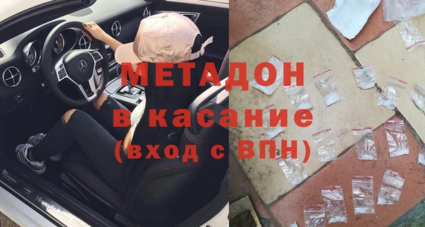 марихуана Алзамай