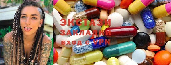 mdpv Алексеевка