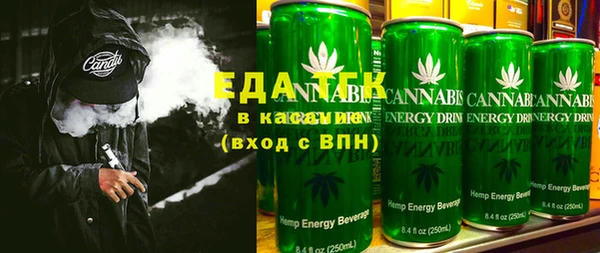 mdpv Алексеевка